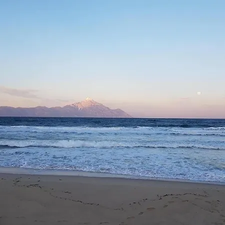 Apart Otel Onar In Sarti